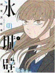 环线综艺节目中车内三机位同步录制画面